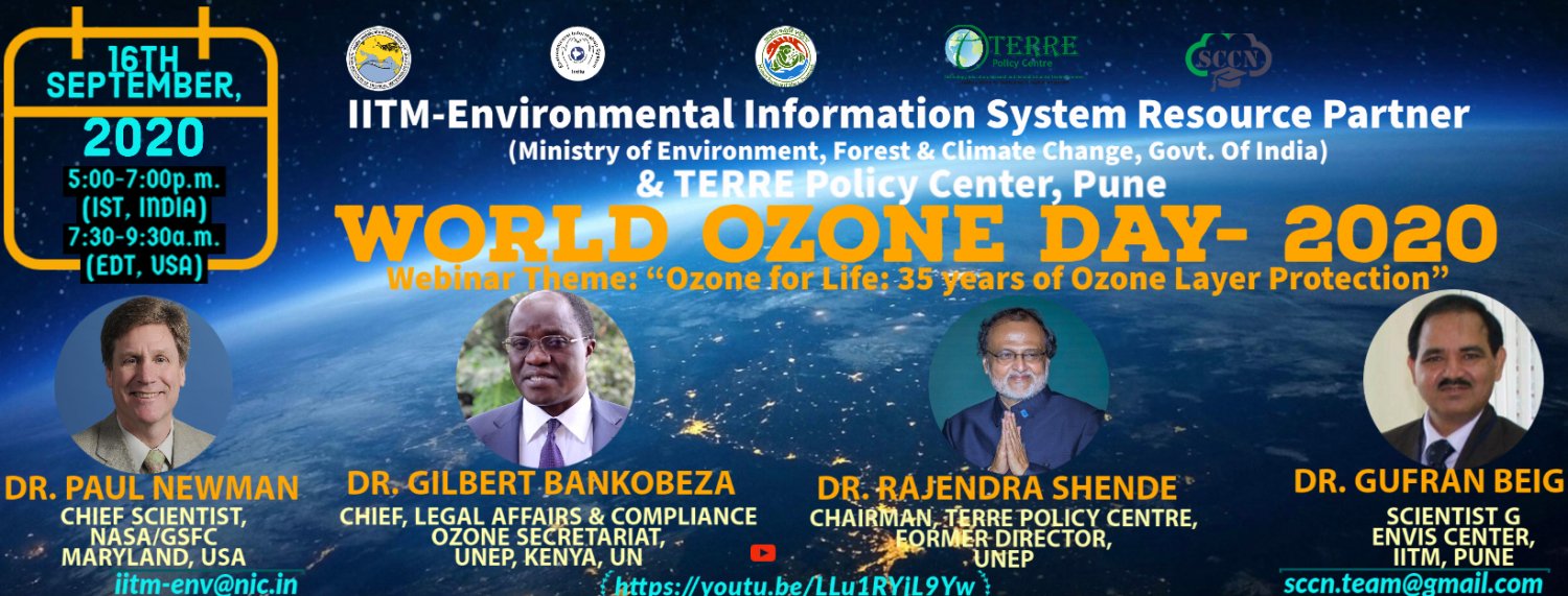 Celebrating World Ozone Day : 16th September 2020