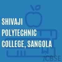 RTES Shivaji Polytechnic College Sangola