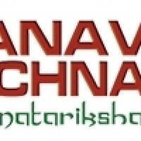 Manav Rachna International Institute of Research and Studies